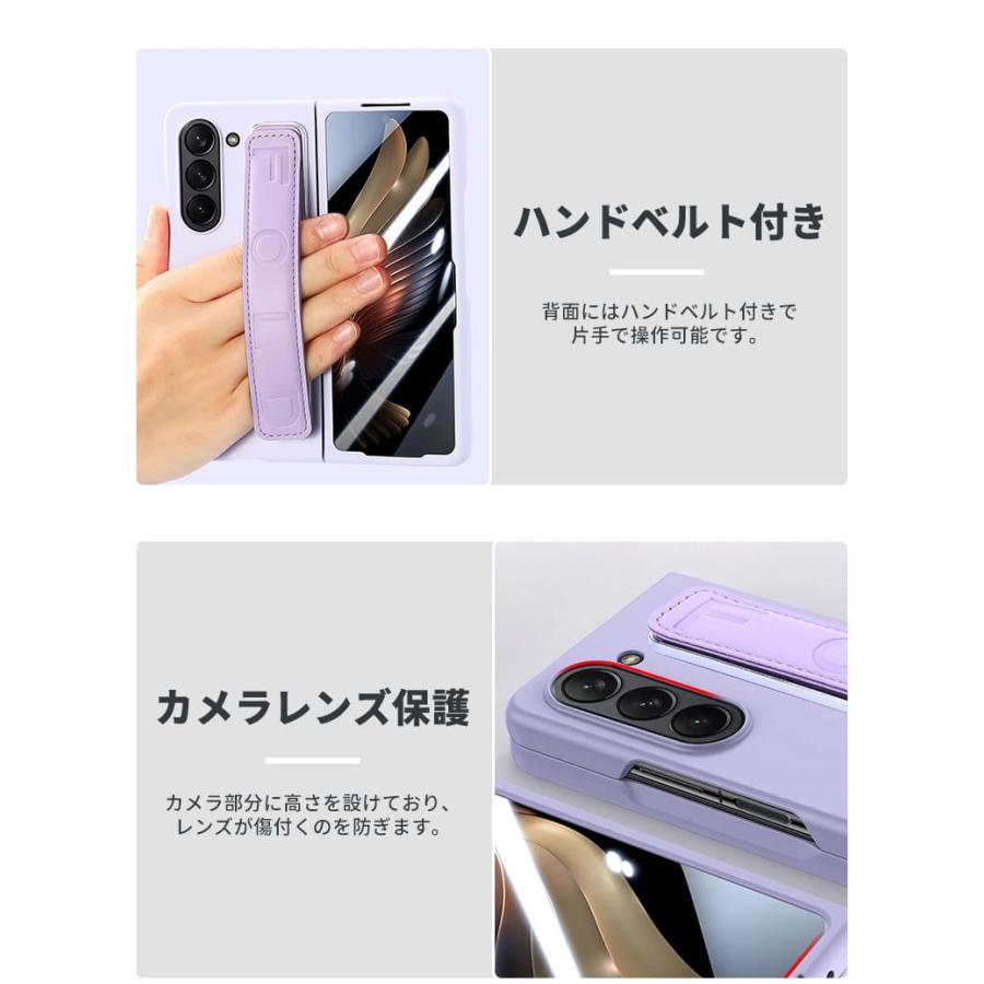 Galaxy Z Fold5 SC-55D ケースFold5 SCG22 カバー ベルト付き オシャレ