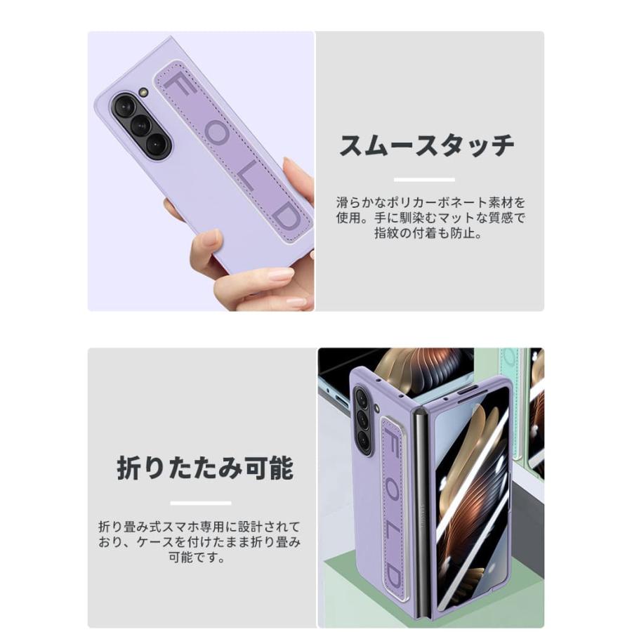 Galaxy Z Fold5 SC-55D ケースFold5 SCG22 カバー ベルト付き Galaxy Z Fold5 SC-55D ケースFold5 SCG22 カバー ベルト付き