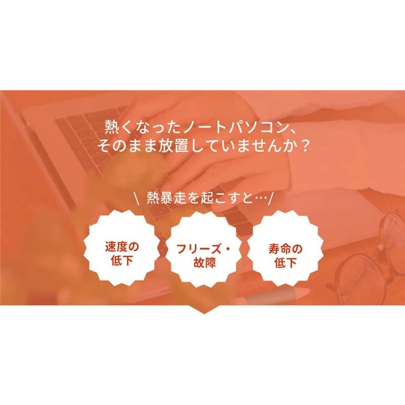【人気商品】木製 ノートパソコン スタンド アルミニウム製 プレート 搭載 冷却 6bb87b29a586e54d750d8f1eda4afe