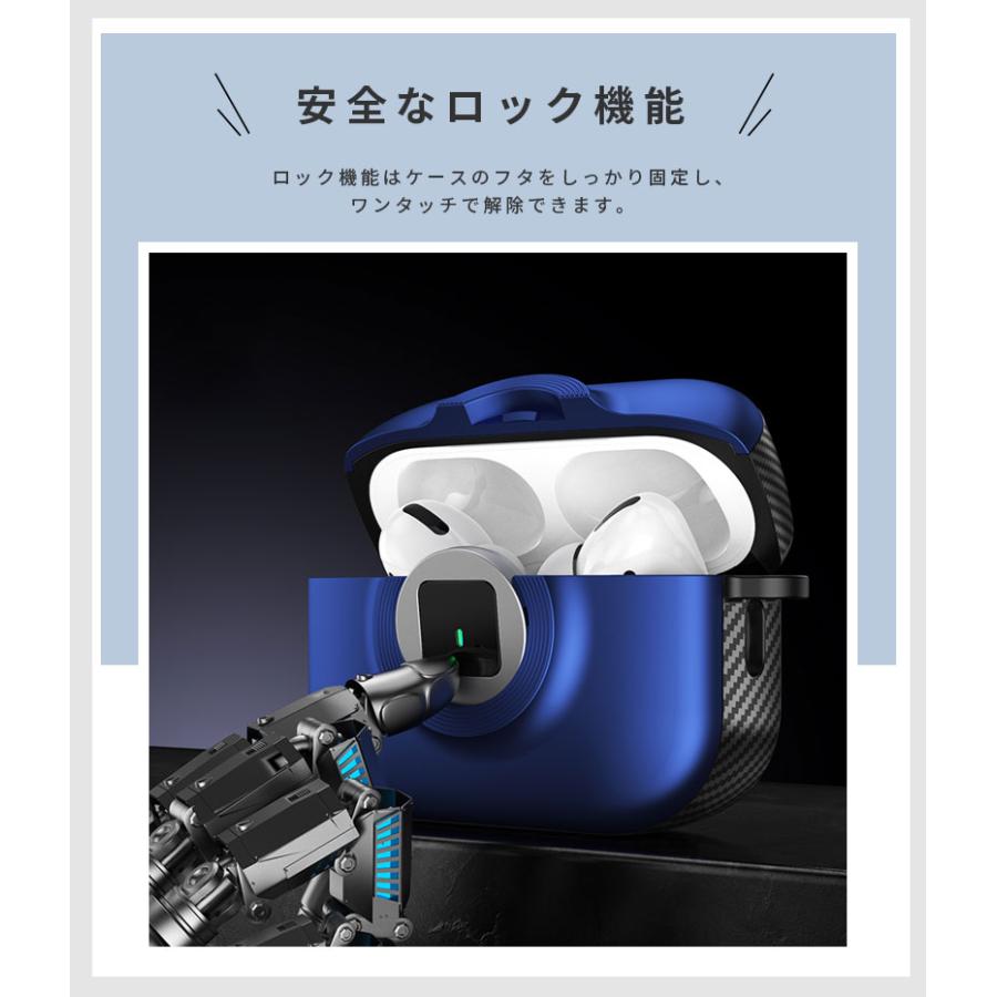 AirPods Proケース イヤホン収納ケース 第3世代 カバー 1/2ケース 第2
