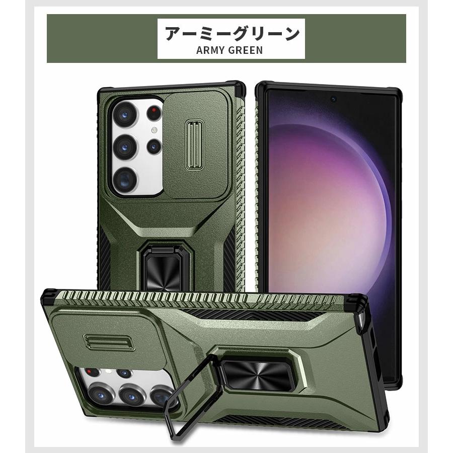 Galaxy S23 SC-51D SCG19 Ultra SC-52D SCG20ケース ギャラクシー