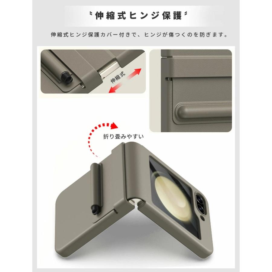 Galaxy Z Flip5 SCG23 SC-54D スマホケース 携帯ケース ギャラクシーz