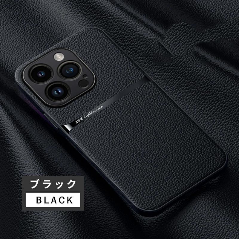iPhone 15カバー 背面保護 iPhone 15 Plus ケース iPhone 15 Pro ケース iPhone 15 Pro Max カバー iPhone 14 カバー iPhone 14 Plus ポイント利用 |  | 19