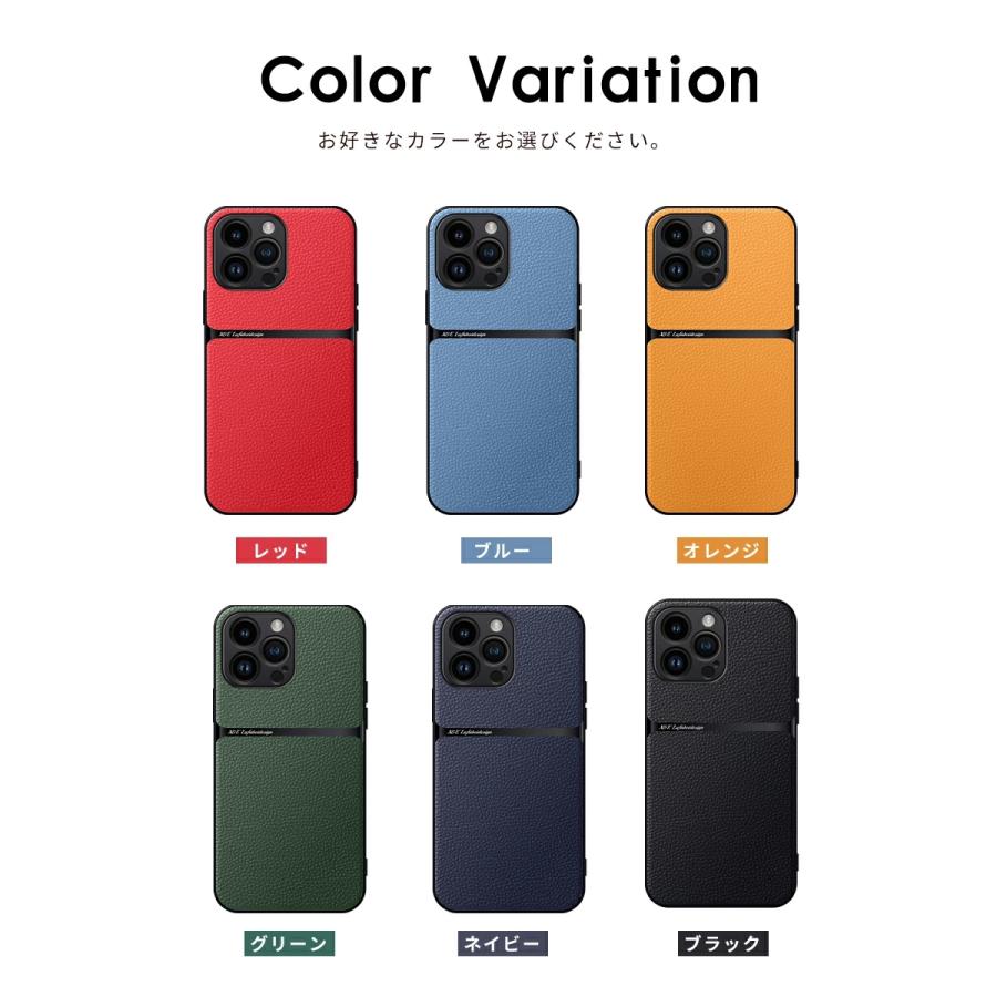 iPhone 15カバー 背面保護 iPhone 15 Plus ケース iPhone 15 Pro ケース iPhone 15 Pro Max カバー iPhone 14 カバー iPhone 14 Plus ポイント利用 |  | 13