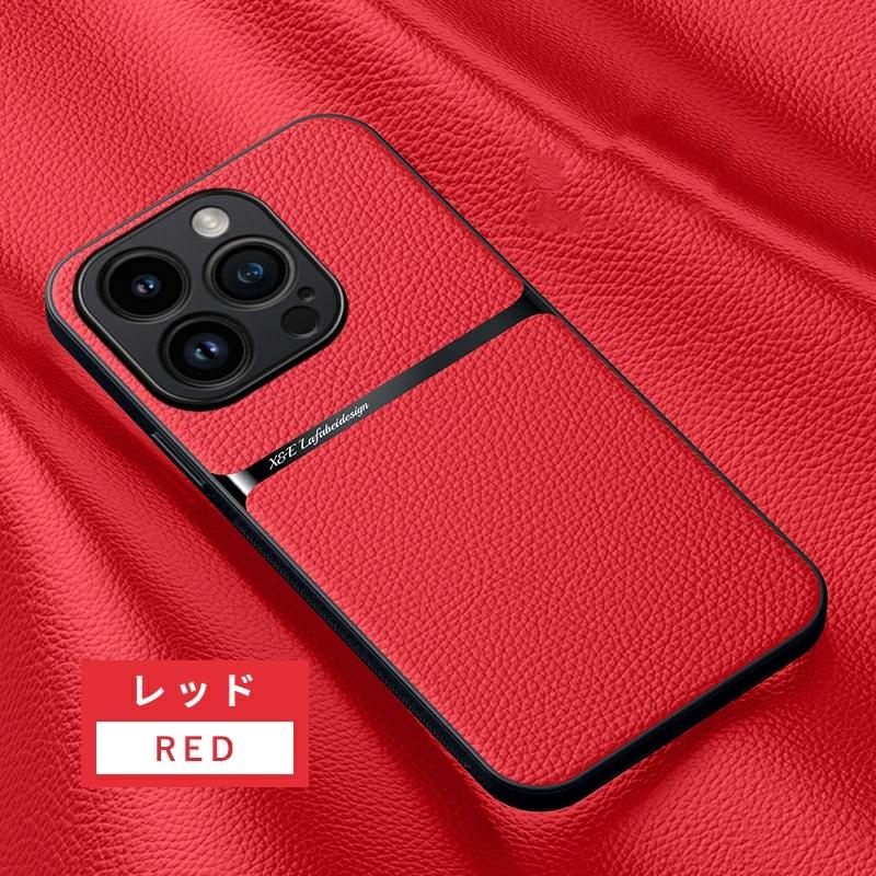 iPhone 15カバー 背面保護 iPhone 15 Plus ケース iPhone 15 Pro ケース iPhone 15 Pro Max カバー iPhone 14 カバー iPhone 14 Plus ポイント利用 |  | 14
