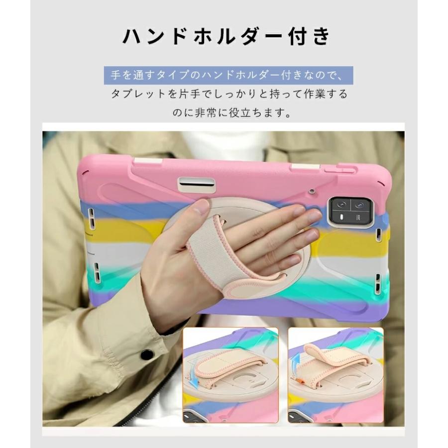 Xiaomi Pad 6 ケース ショルダーストラップ 小米 パッド 2023