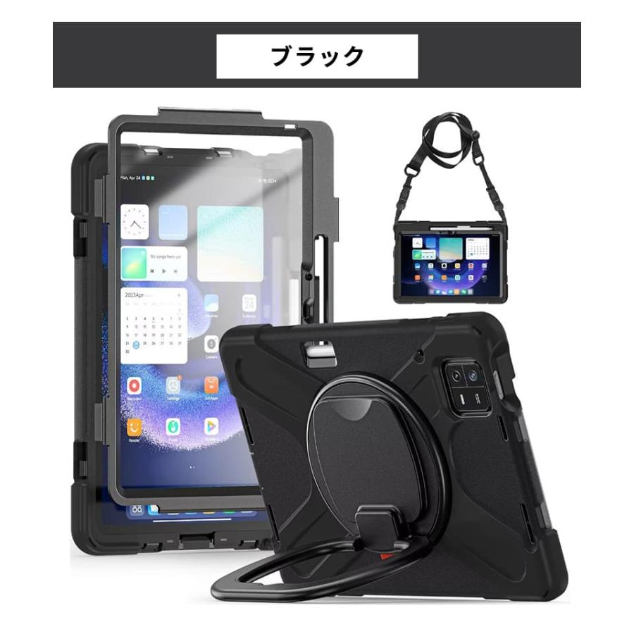 Xiaomi Pad 6 ケース シャオミ カバー タブレット 11インチ 11型 Xiaomi Pad 6 ケース シャオミ カバー タブレット 11インチ 11型