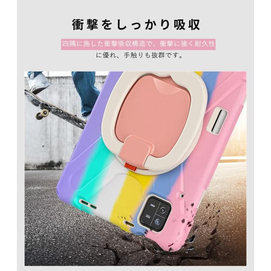 Xiaomi Pad 6 ケース シャオミ カバー タブレット 11インチ 11型 PC