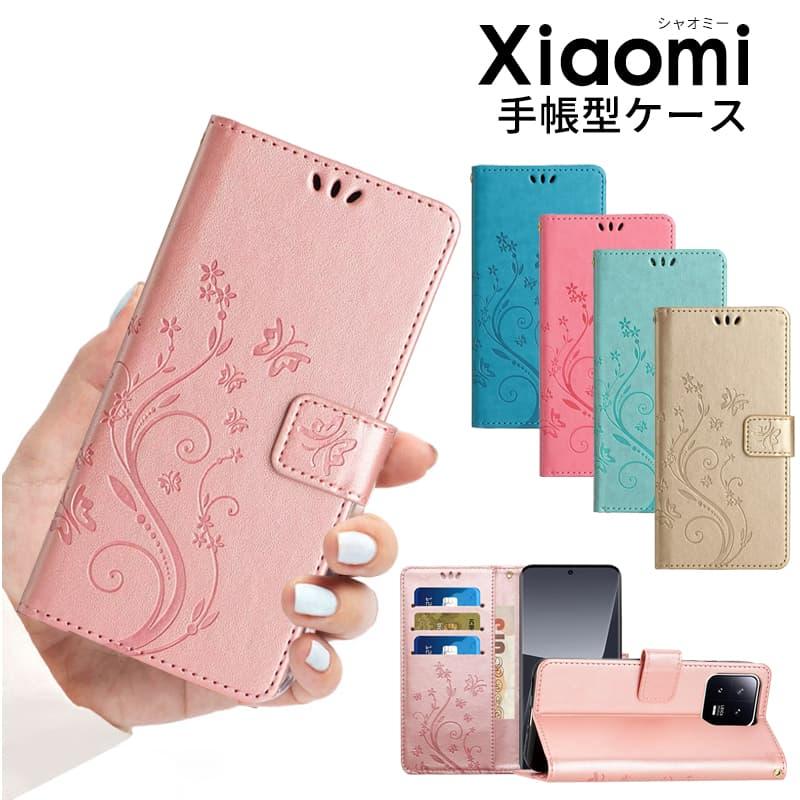 Xiaomi 13T 14T Pro ケース Redmi 14C 手帳型 カバー Note 13 5G