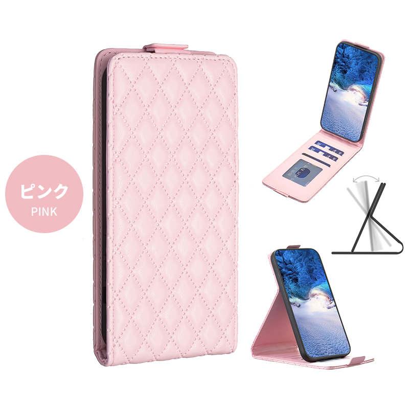 Galaxy S23 Ultra ケース 手帳型 縦開きGalaxy 大人かわいい