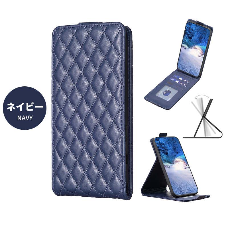 Galaxy S23 Ultra 512GB 本体とケース付き Galaxy S23 Ultra ケース 手帳型 縦開きGalaxy 大人かわいい