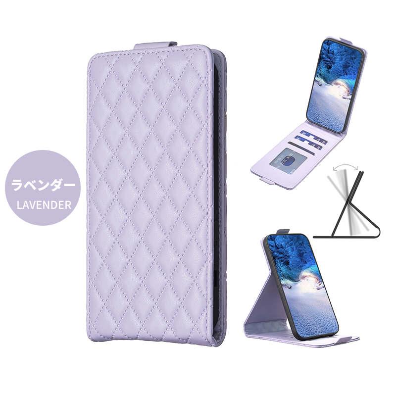 Galaxy S23 Ultra ケース 手帳型 縦開きGalaxy 大人かわいい