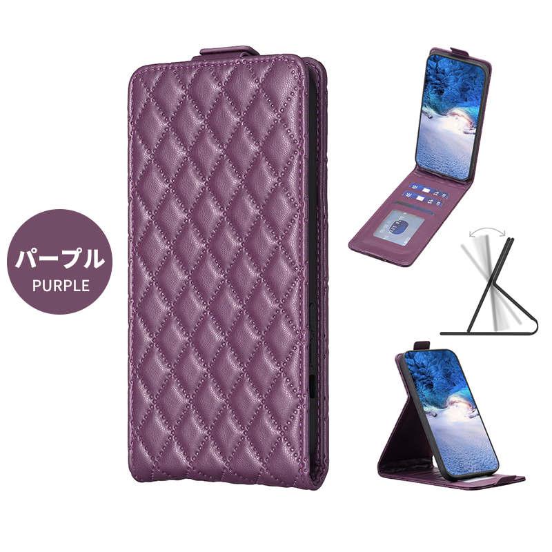 Galaxy S23 ultra 512GB 手帳型ケースつき Galaxy S23 Ultraケース 手帳型 S23手帳型ケース 財布 大容量
