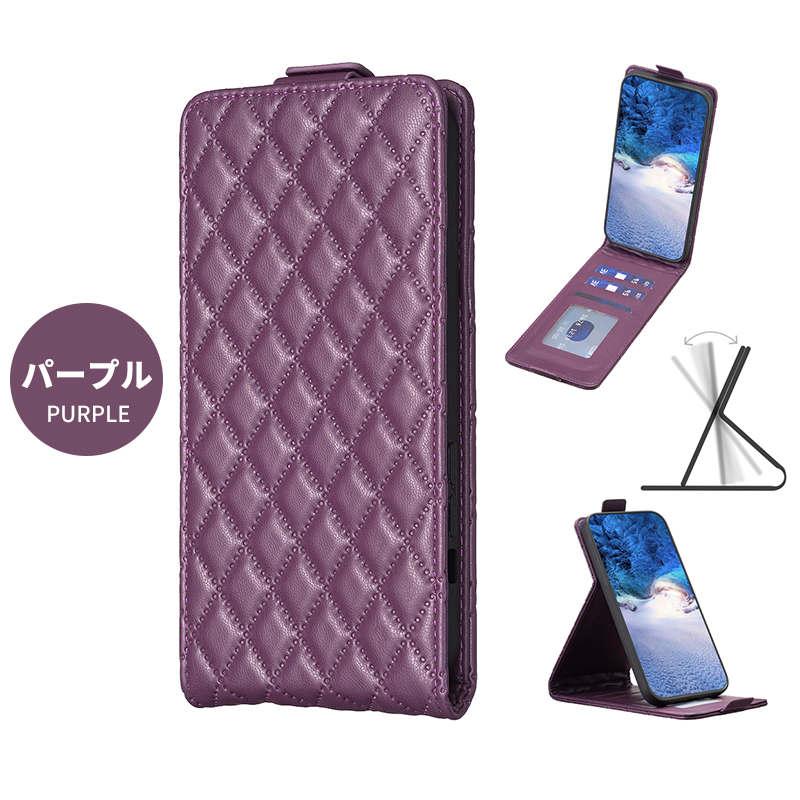 iPhone16e スマホケース 手帳型 縦開きiPhone16 Plus 15 Pro Max