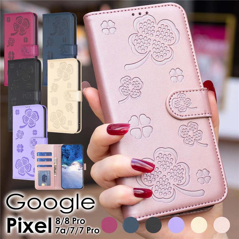 Google Pixel 8 Pro 7a 7 ケース 手帳型 花柄Google かわいい google