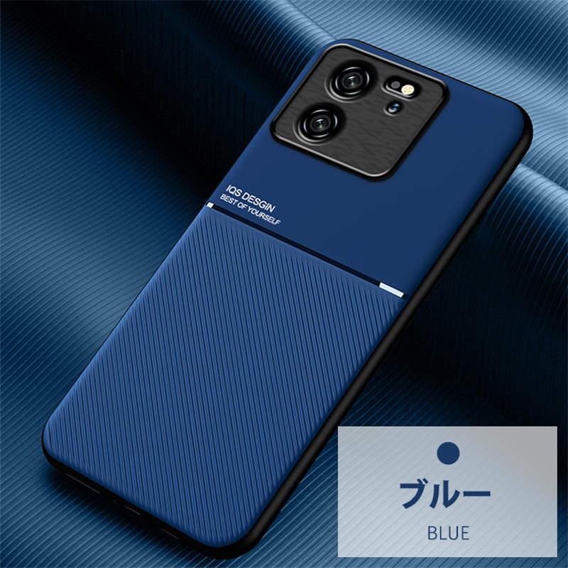 Xiaomi 13T/13T Pro ケース 14T/14T カバー Redmi 14Cケース