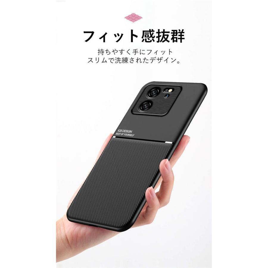 Xiaomi 13T/13T Pro ケース カバー ソフト 耐衝撃 カメラ保護Xiaomi 13Tケース おしゃれXiaomi 13T Pro ケース TPU ソフトケース 衝撃吸収｜initial-k｜10