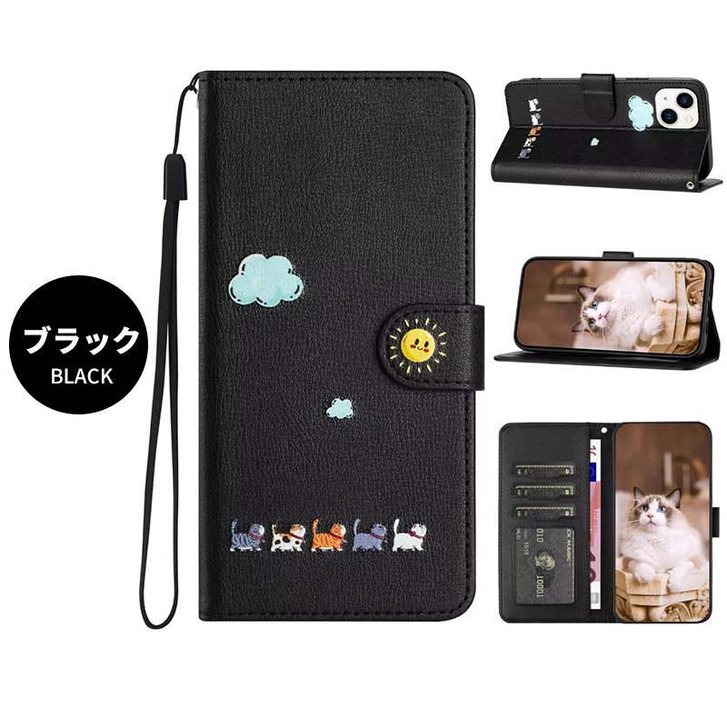 iPhone 16e ケース 手帳型 猫柄iphone15 pro 可愛いねこ iphone16 max