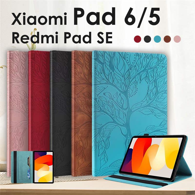 Xiaomi Pad 6/Pad 5/Redmi SE ケース カバー ペン収納 かわいい木の柄