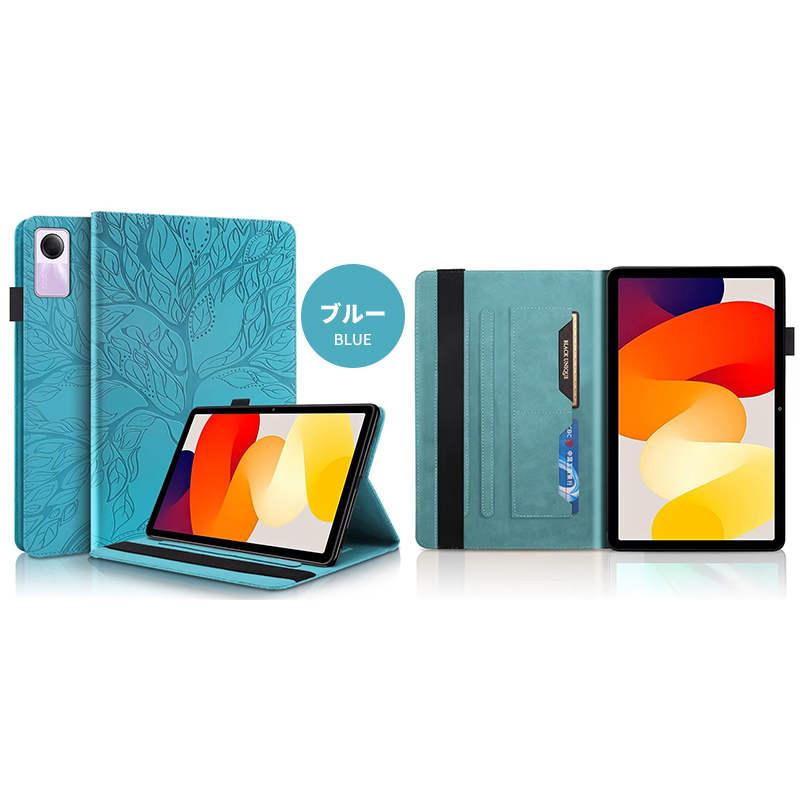 Xiaomi Pad 6/Pad 5/Redmi SE ケース カバー ペン収納 かわいい木の柄