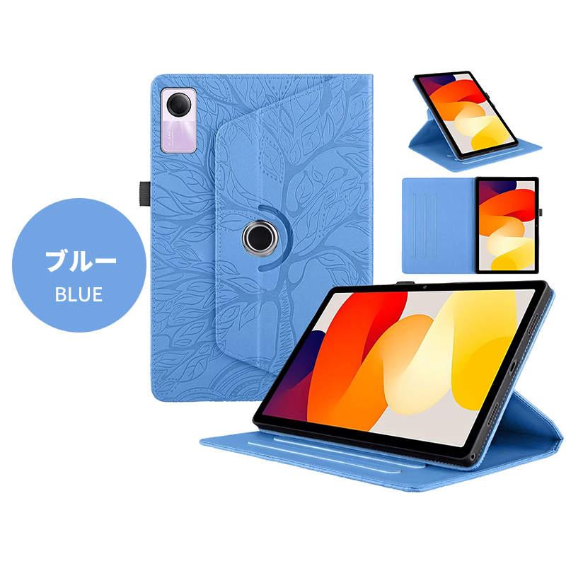 Xiaomi Pad 6/Pad 5/Redmi Pad SE ケース カバー ペン収納 360度回転 手帳型 かわいい木の柄 おしゃれ Xiaomi タブレット Pad 5 Pad 6 Redmi Pad SE ケース｜initial-k｜17