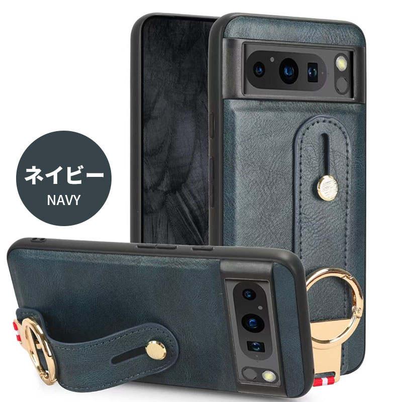 Google Pixel 8 Pro 青 本体 + 充電ケーブル + ケース Google Pixel 8 Pro 青 本体 + 充電ケーブル + ケース Amazon.co