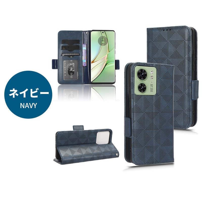 moto g05 箱とケース付き moto g05 ケース スマホケース motorola edge 40 neo 50 Pro 5G