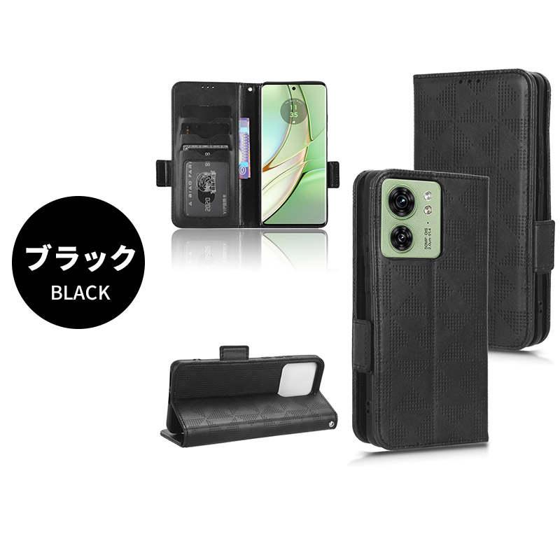 新品未開封 motorola moto g05 +オマケ付き 新品未開封 motorola moto g05 +オマケ付き 新品未開封 motorola