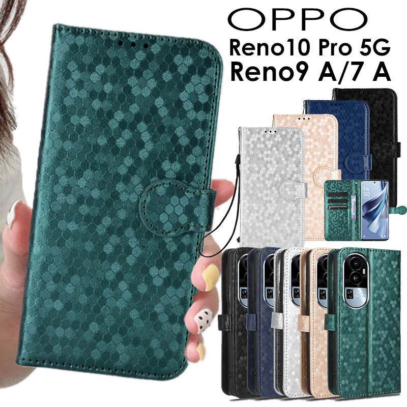OPPO Reno13 A ケース Reno11 A/10 Pro 5G Find X8 手帳型 ハニカム柄