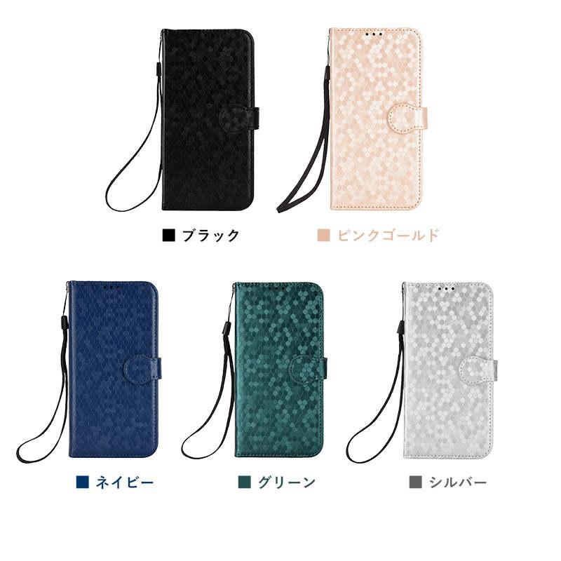 Google Pixel 8/8 Pro/7a 9 Pro XL ケース カバー 手帳型 ハニカム柄 