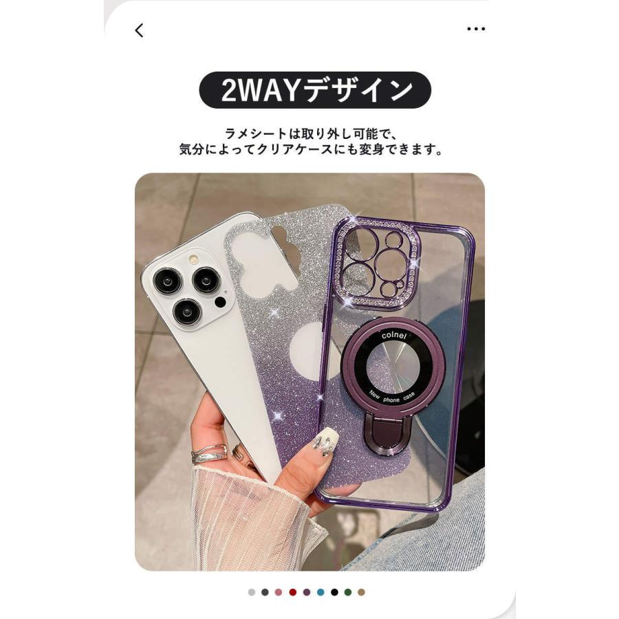 iPhone15ケース ラメ おしゃれ iPhone15 Plus 15 Pro Max 14