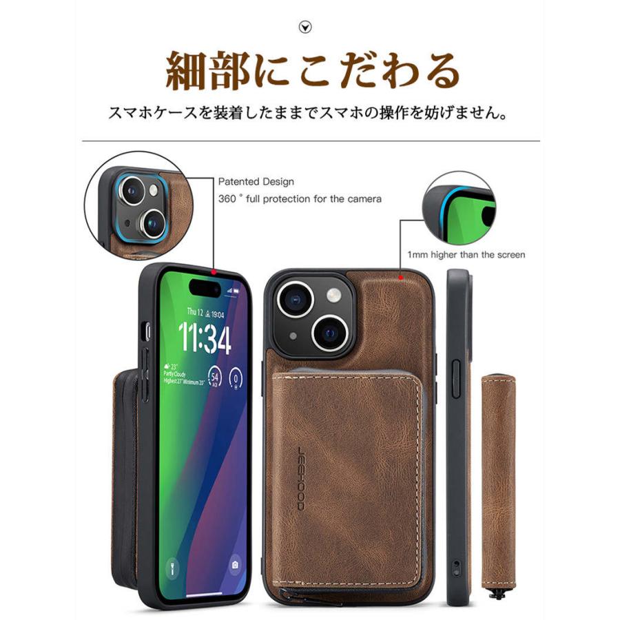 スマホケース iPhone15ケース iphone15pro ケース 背面カード iphone15