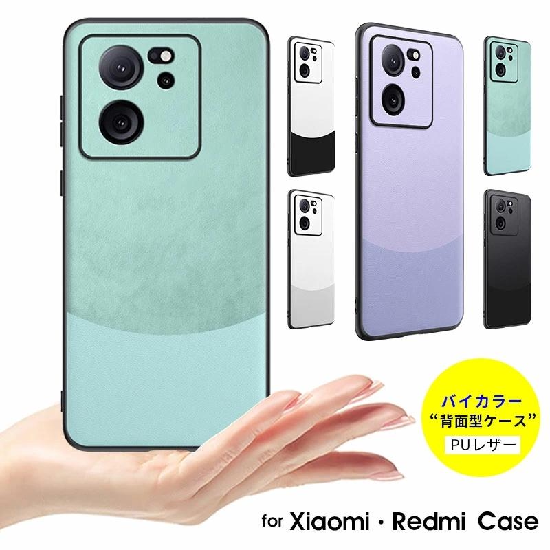 Xiaomi 14T Pro 13T/13T 11T/11T 11 Lite 5G スマホケースRedmi Note 13 Pro+ カバー Redmi 14C ケース : イニシャル K - 通販 - Yahoo!ショッピング Xiaomi 14T Pro 13T/13T 11T/11T 11 Lite 5G スマホケースRedmi Note 13 Pro+ カバー Redmi 14C ケース : イニシャル K - 通販 - Yahoo!ショッピング