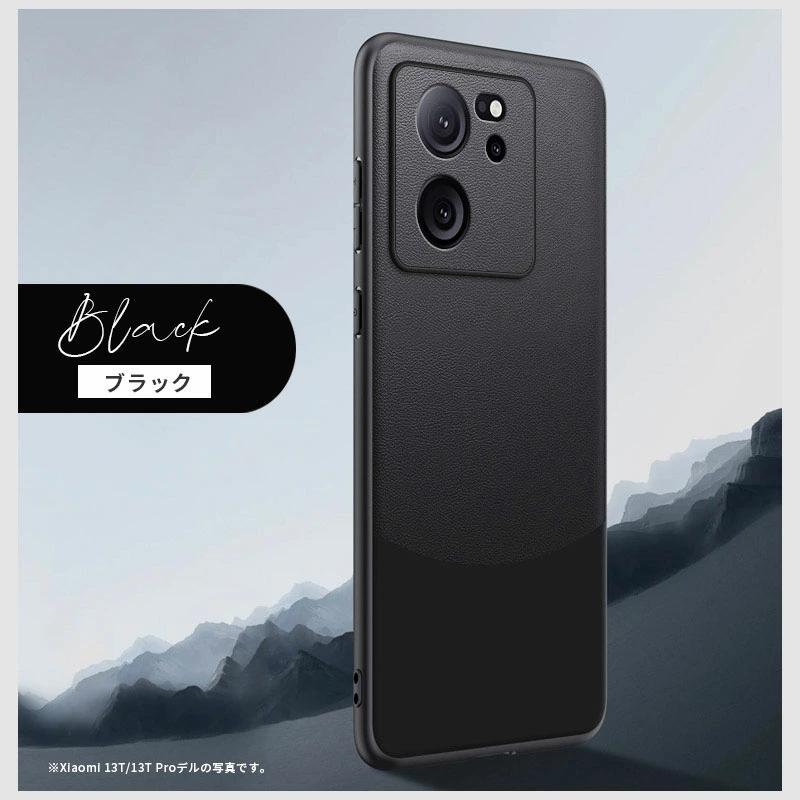 Xiaomi 15 Ultra ケース Redmi Note 14 Pro 5G 14T 13T 11T