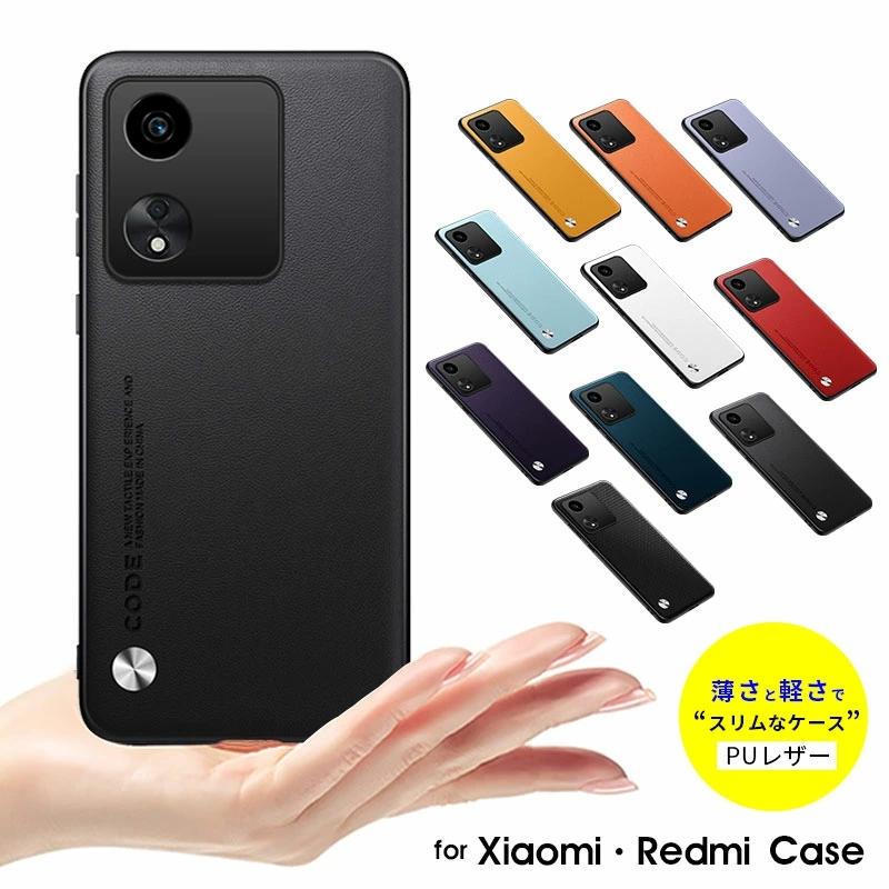 Redmi Note 14 Pro 5Gケース Xiaomi 14T 13T ProケースRedmi 13 Redmi Note 14 Pro 5Gケース Xiaomi 14T 13T ProケースRedmi 13