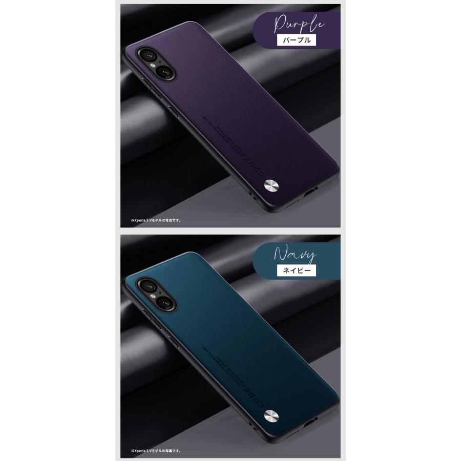 Xperia 1 VII ケース 10 VI エクスペリア IV 5 V シンプル 背面型