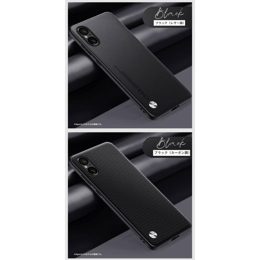 Xperia 1 VII ケース 10 VI エクスペリア IV 5 V シンプル 背面型