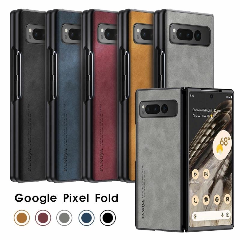 Google Pixel Fold 2023 ケース 背面型ケース PC素材 耐衝撃