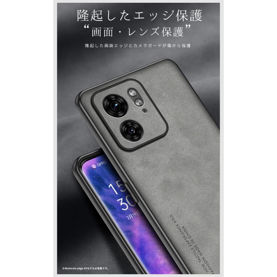 【新品・未開封】moto g 05　モトローラmotorola moto g motorola モトローラ g05 フレッシュラベンダー 本体 SIM