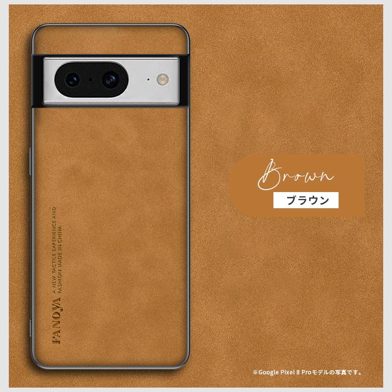 Google Pixel 9a ケース 6a 6 Pro 7a 7 8a 8 9 XL カバー 爆買