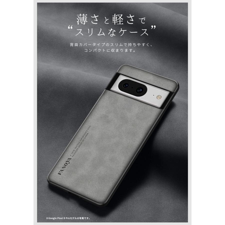 Google Pixel 9a ケース 6a 6 Pro 7a 7 8a 8 9 XL カバー 爆買