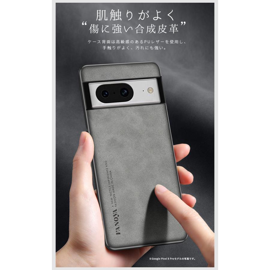 Google Pixel 9a ケース 6a 6 Pro 7a 7 8a 8 9 XL カバー 爆買