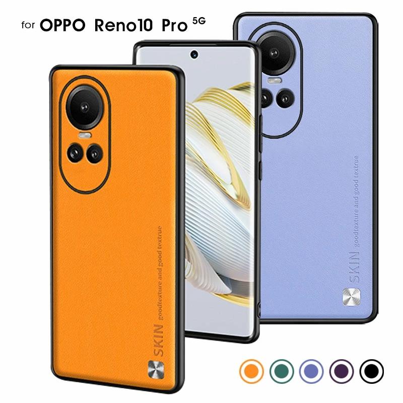 スマホケース OPPO Reno10 Pro 5Gケース ワイヤレス充電 oppo reno10