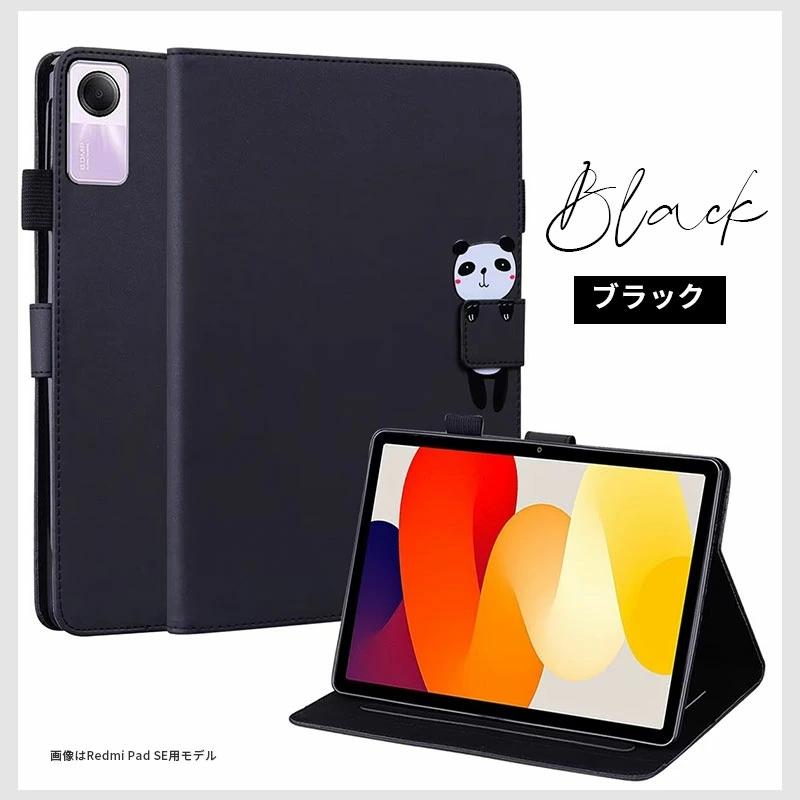 Xiaomi pad 5 ケース 手帳型 6 動物柄 アニマル柄 Redmi Pad SE Xiaomi pad 5 ケース 手帳型 6 動物柄 アニマル柄 Redmi Pad SE