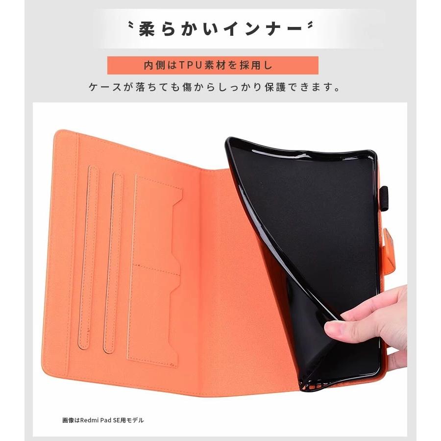 ❤未使用❤Redmi pad ケース 2022 タブレットケース オレンジ 未使用