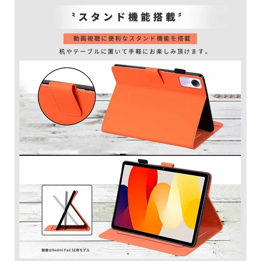 Xiaomi pad 5 ケース 手帳型 6 動物柄 アニマル柄 Redmi Pad SE 8.7
