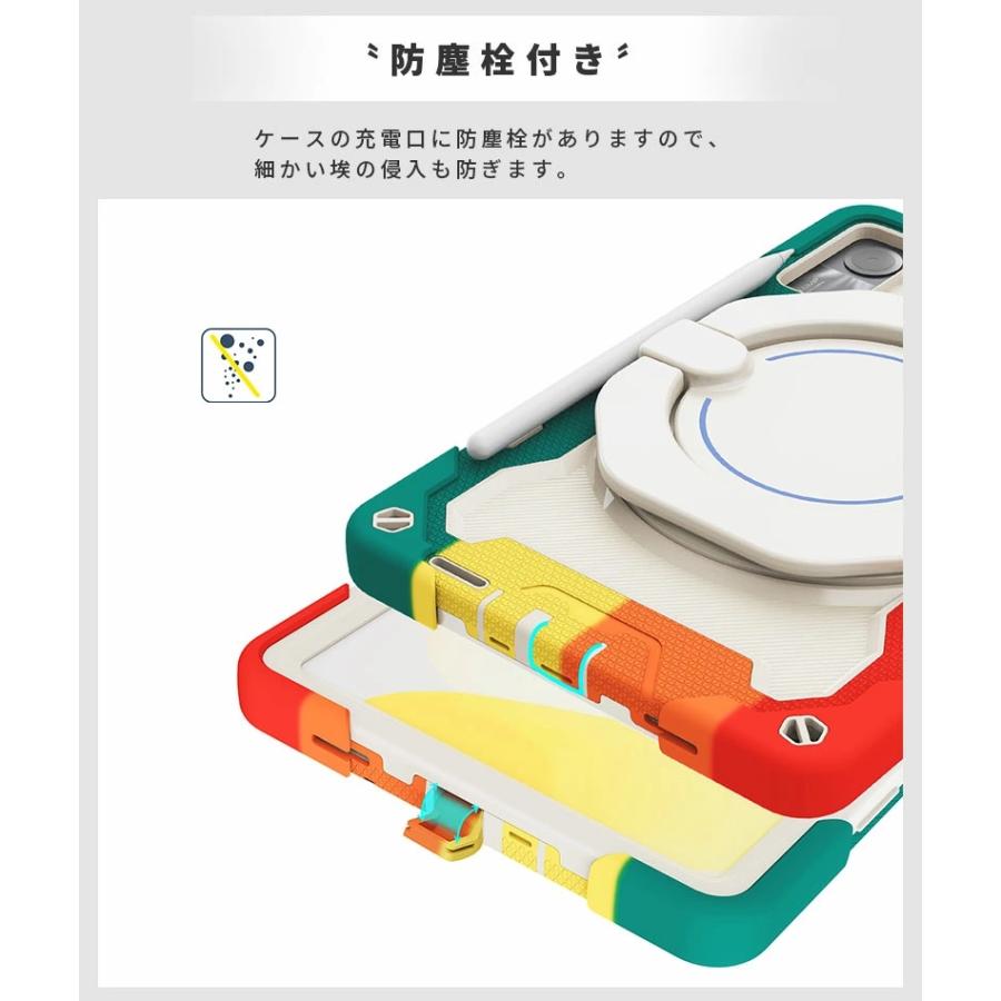 Xiaomi Redmi Pad SE ケース タブレットケース 三層保護 360 Xiaomi Redmi Pad SE ケース タブレットケース 三層保護 360