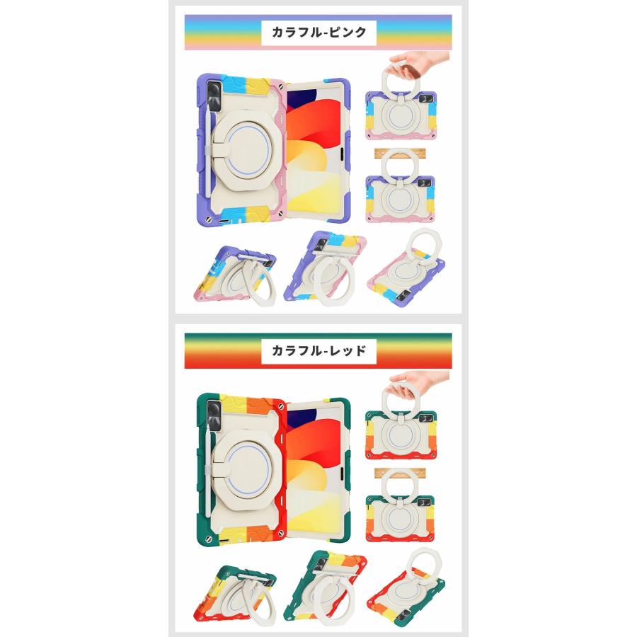PLAVE AGF タブレットケース　いいね辞めてください。 tst-necte508kas_2107.jpg