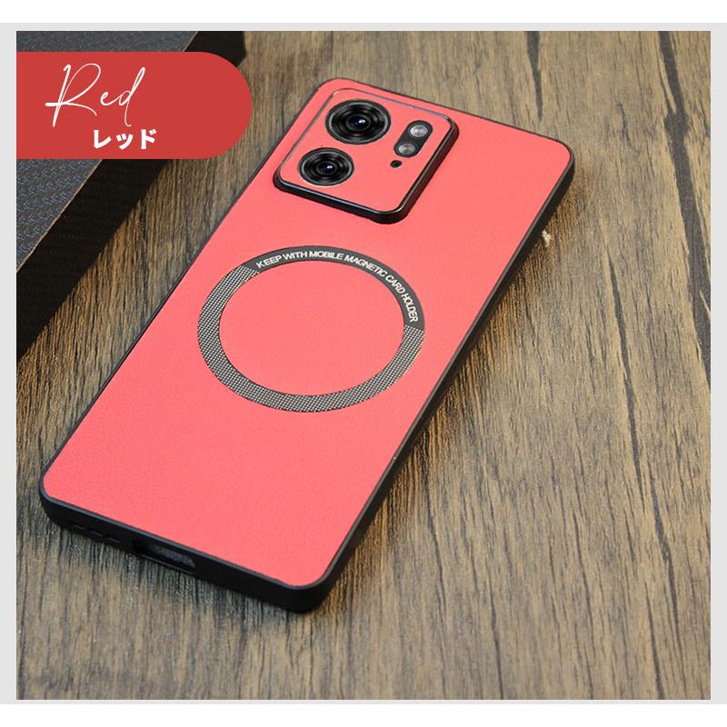 motorola edge 40ケース 背面型ケース レザー モトローラ エッジ 40