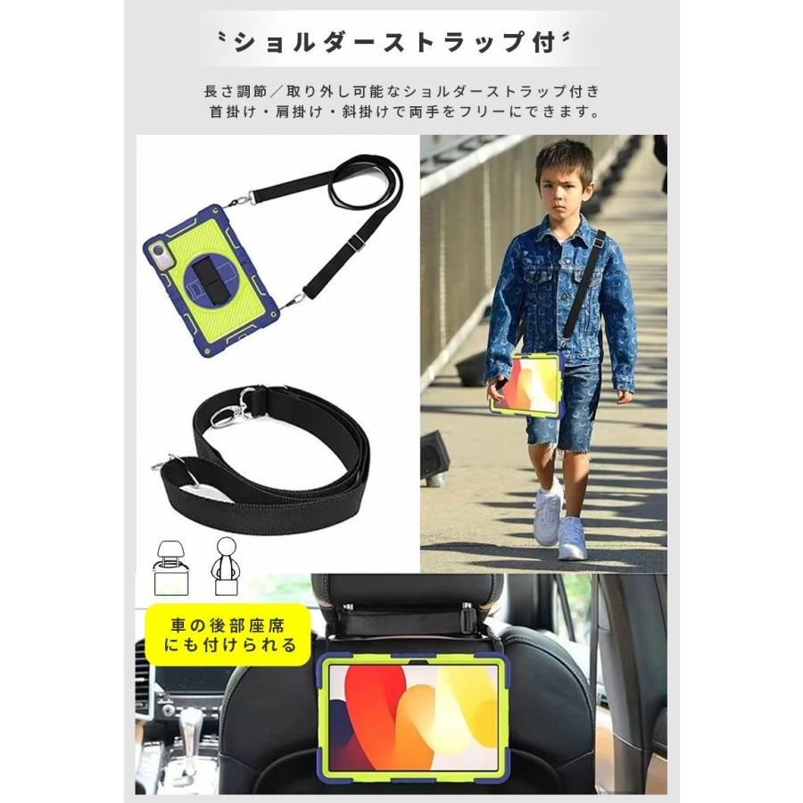 タブレットケース スタンド Xiaomi Pad 6 11インチ 用のケース タブレットケース スタンド Xiaomi Pad 6 11インチ 用のケース